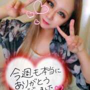 ヒメ日記 2026/03/14 17:47 投稿 かれん abc＋