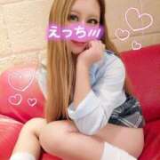 ヒメ日記 2026/03/17 08:41 投稿 かれん abc＋