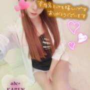 ヒメ日記 2026/03/27 08:55 投稿 かれん abc＋