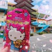 ヒメ日記 2026/03/29 12:00 投稿 かれん abc＋