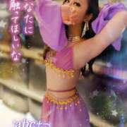 ヒメ日記 2026/04/02 12:42 投稿 かれん abc＋