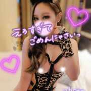 ヒメ日記 2026/04/03 10:43 投稿 かれん abc＋