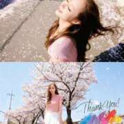 ヒメ日記 2026/04/04 20:00 投稿 かれん abc＋