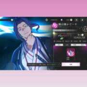 ヒメ日記 2026/04/06 20:05 投稿 かれん abc＋