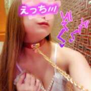 ヒメ日記 2026/04/09 12:00 投稿 かれん abc＋