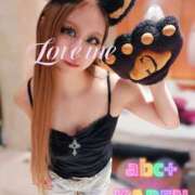 ヒメ日記 2026/04/11 14:59 投稿 かれん abc＋