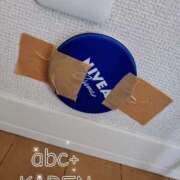 ヒメ日記 2026/04/18 14:38 投稿 かれん abc＋