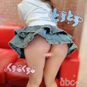 ヒメ日記 2026/04/22 09:53 投稿 かれん abc＋