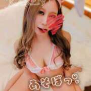 ヒメ日記 2026/04/24 09:50 投稿 かれん abc＋