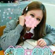 ヒメ日記 2026/04/24 14:38 投稿 かれん abc＋