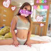 ヒメ日記 2026/05/11 14:06 投稿 かれん abc＋