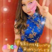 ヒメ日記 2026/05/20 15:52 投稿 かれん abc＋