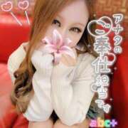 ヒメ日記 2026/06/10 14:54 投稿 かれん abc＋