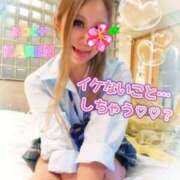かれん 次回11時40分〜🈳💓※最終受付14時です abc＋