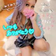ヒメ日記 2026/08/01 15:38 投稿 かれん abc＋