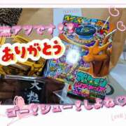 ヒメ日記 2026/08/20 09:32 投稿 かれん abc＋