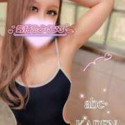 ヒメ日記 2026/09/14 09:50 投稿 かれん abc＋