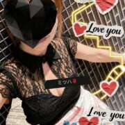 ヒメ日記 2026/04/21 22:10 投稿 ミツハ コンプレックス(京都)