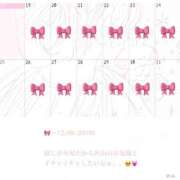 ヒメ日記 2025/05/19 02:21 投稿 のん スパーク日本橋