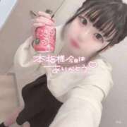 ヒメ日記 2025/05/27 21:01 投稿 のん スパーク日本橋