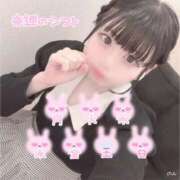 ヒメ日記 2025/06/07 23:00 投稿 のん スパーク日本橋