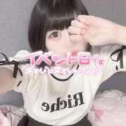 ヒメ日記 2025/06/17 12:04 投稿 のん スパーク日本橋