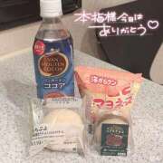 ヒメ日記 2025/07/29 11:00 投稿 のん スパーク日本橋