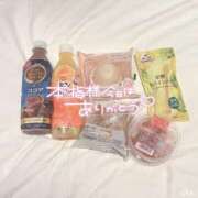 ヒメ日記 2025/08/06 07:01 投稿 のん スパーク日本橋