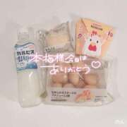 ヒメ日記 2025/08/14 10:01 投稿 のん スパーク日本橋