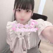 ヒメ日記 2025/08/20 13:52 投稿 のん スパーク日本橋