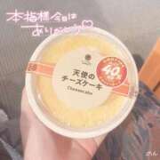 ヒメ日記 2025/08/21 10:00 投稿 のん スパーク日本橋