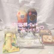 ヒメ日記 2025/08/30 09:02 投稿 のん スパーク日本橋