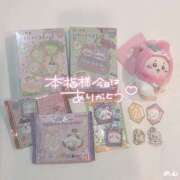 ヒメ日記 2025/09/05 07:01 投稿 のん スパーク日本橋