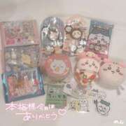 ヒメ日記 2025/10/13 07:01 投稿 のん スパーク日本橋