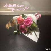 ヒメ日記 2025/10/31 08:00 投稿 のん スパーク日本橋