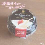 ヒメ日記 2025/10/31 10:00 投稿 のん スパーク日本橋