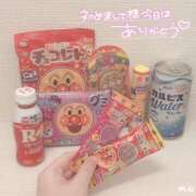 ヒメ日記 2025/11/08 08:01 投稿 のん スパーク日本橋