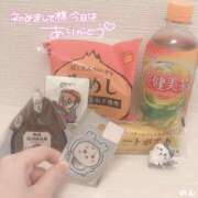 ヒメ日記 2025/11/08 14:00 投稿 のん スパーク日本橋