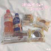 ヒメ日記 2025/11/11 08:00 投稿 のん スパーク日本橋