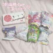 ヒメ日記 2025/11/21 10:01 投稿 のん スパーク日本橋