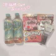 ヒメ日記 2025/11/24 10:01 投稿 のん スパーク日本橋