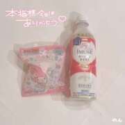 のん お礼💌♡ スパーク日本橋