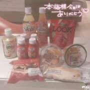 ヒメ日記 2025/12/10 08:01 投稿 のん スパーク日本橋