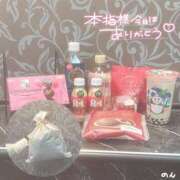 ヒメ日記 2025/12/19 10:15 投稿 のん スパーク日本橋