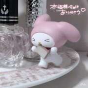 ヒメ日記 2025/12/29 10:02 投稿 のん スパーク日本橋