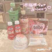 ヒメ日記 2025/12/31 10:01 投稿 のん スパーク日本橋