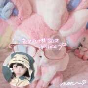 ヒメ日記 2026/01/03 10:01 投稿 のん スパーク日本橋