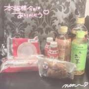 ヒメ日記 2026/01/10 12:01 投稿 のん スパーク日本橋