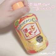 ヒメ日記 2026/01/25 12:30 投稿 のん スパーク日本橋