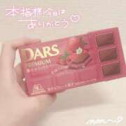 ヒメ日記 2026/01/30 10:01 投稿 のん スパーク日本橋